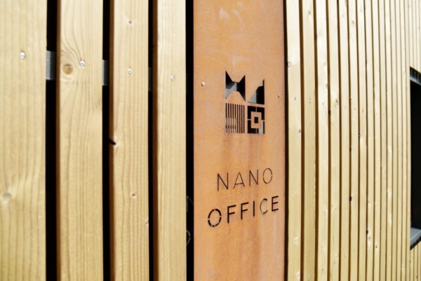 HAAKS Nano Office met eigen logo